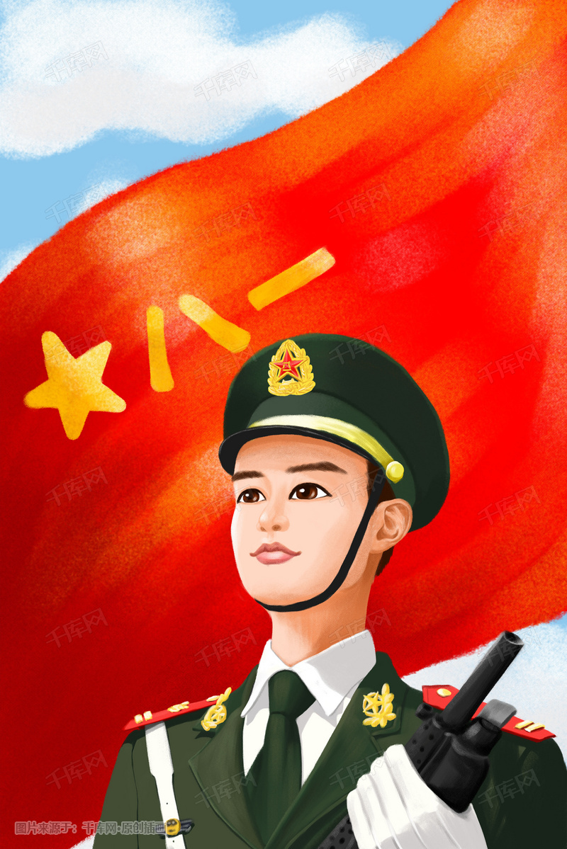 源文件格式:psd 推荐软件:photoshop cs4 八一建军节保卫祖国的战士们
