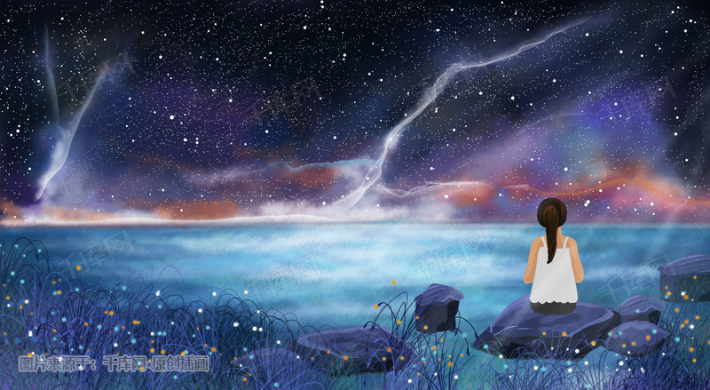 梦幻星空下的女孩儿