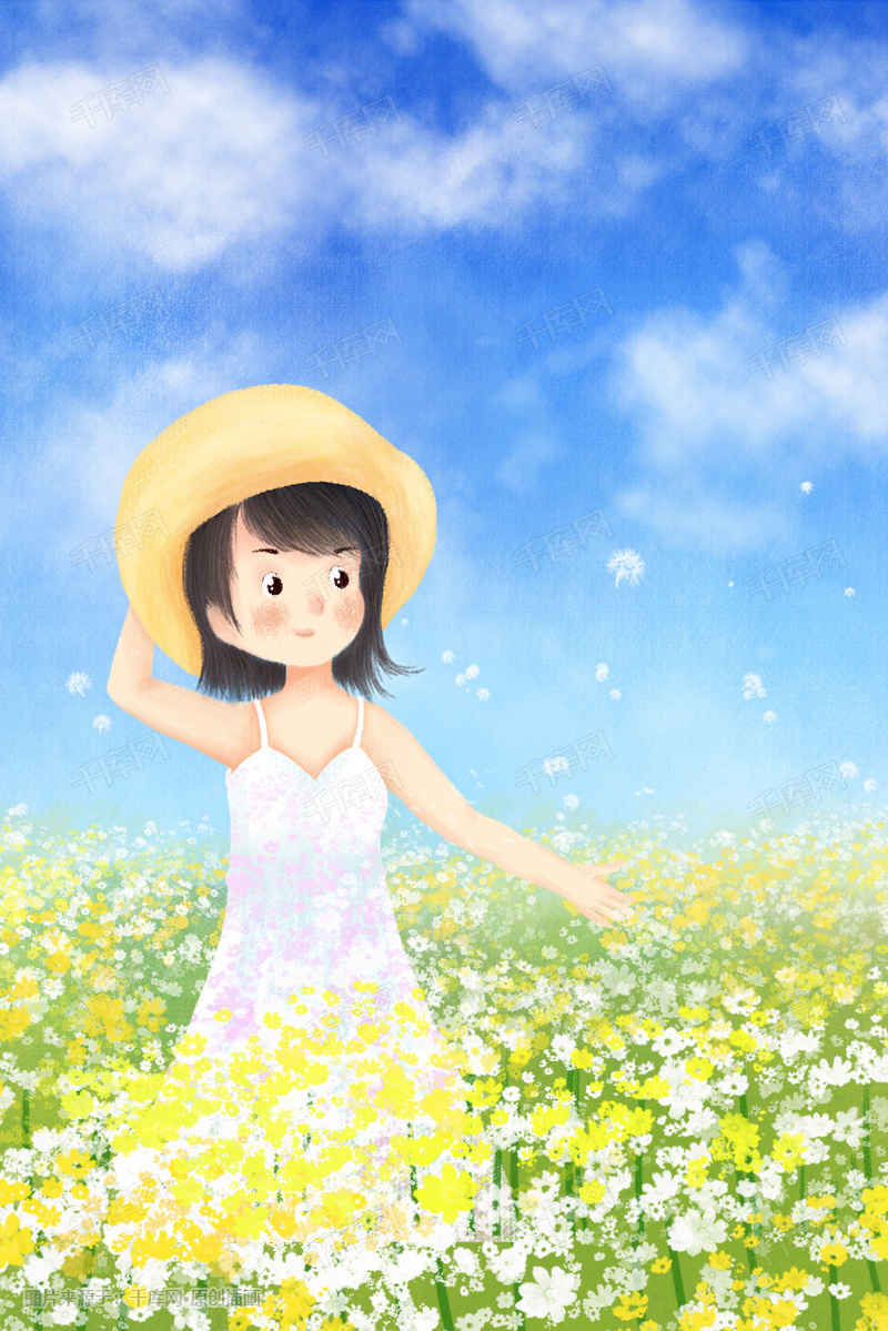 手绘盛夏花海插画