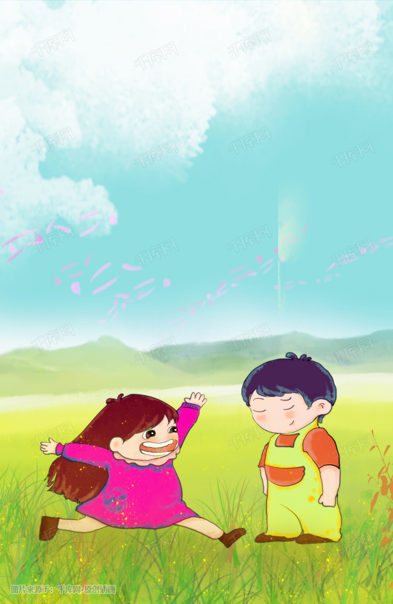男孩女孩六一儿童节唯美插画
