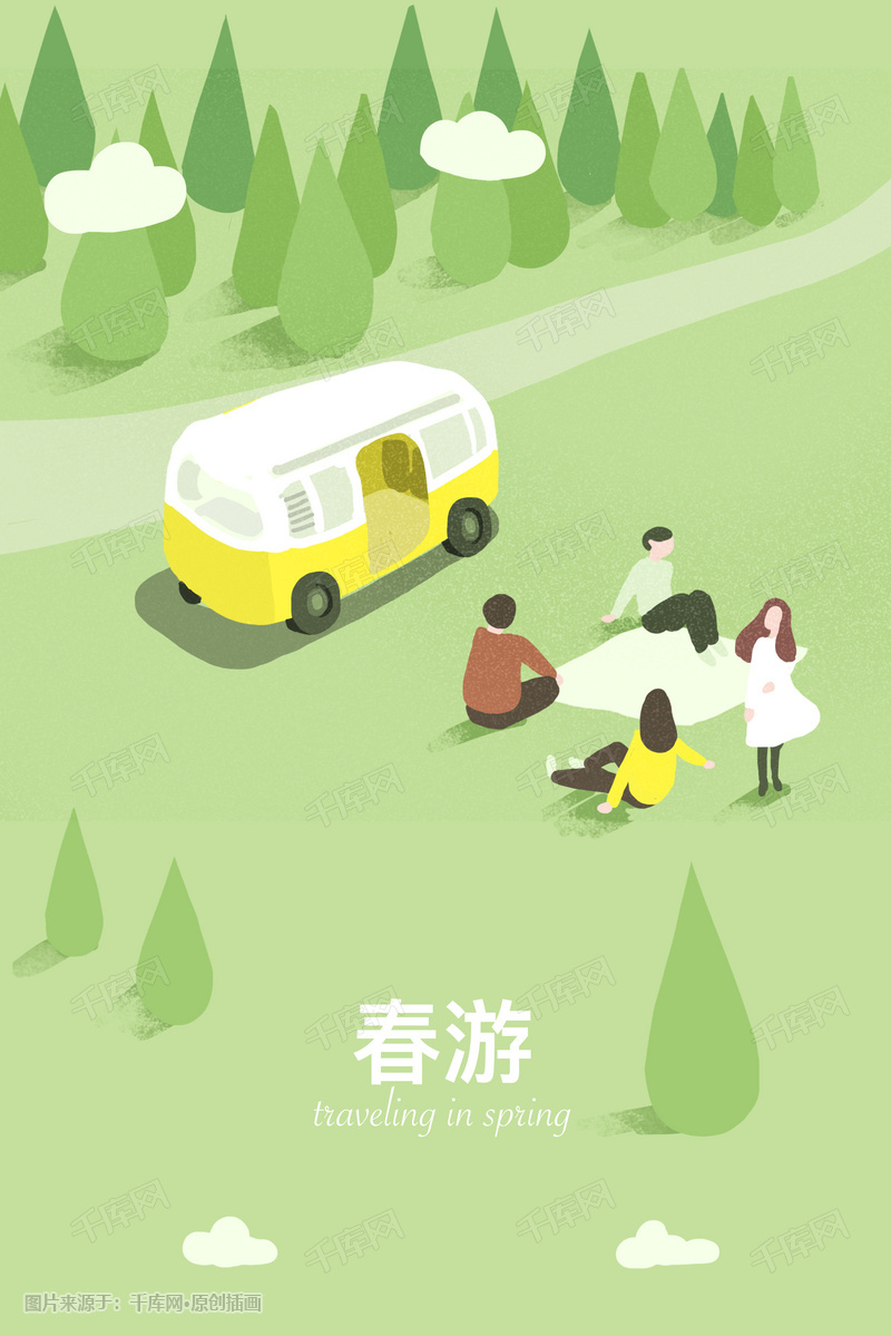 春天春游黄车野餐海报背景