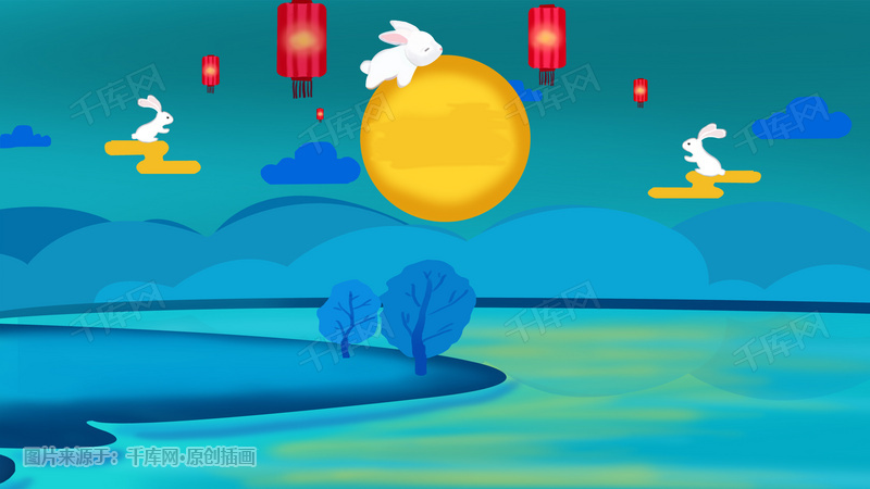 中秋节之玉兔与月亮插画图片_千库网(插画id:8506)