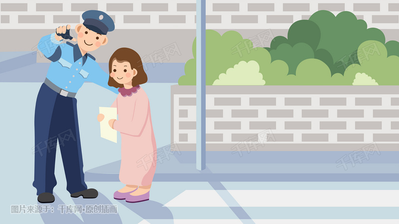 eps 推荐软件:adobe illustrator 职业人物警察指路问路清新矢量扁平