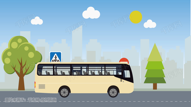 城市生活奔跑在城市公交车插画图片-千库网