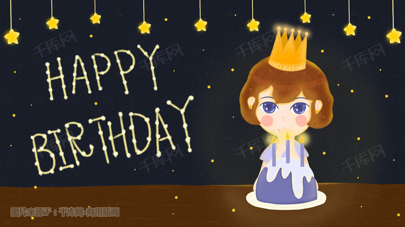 手绘浪漫清新可爱女孩许愿过生日插画