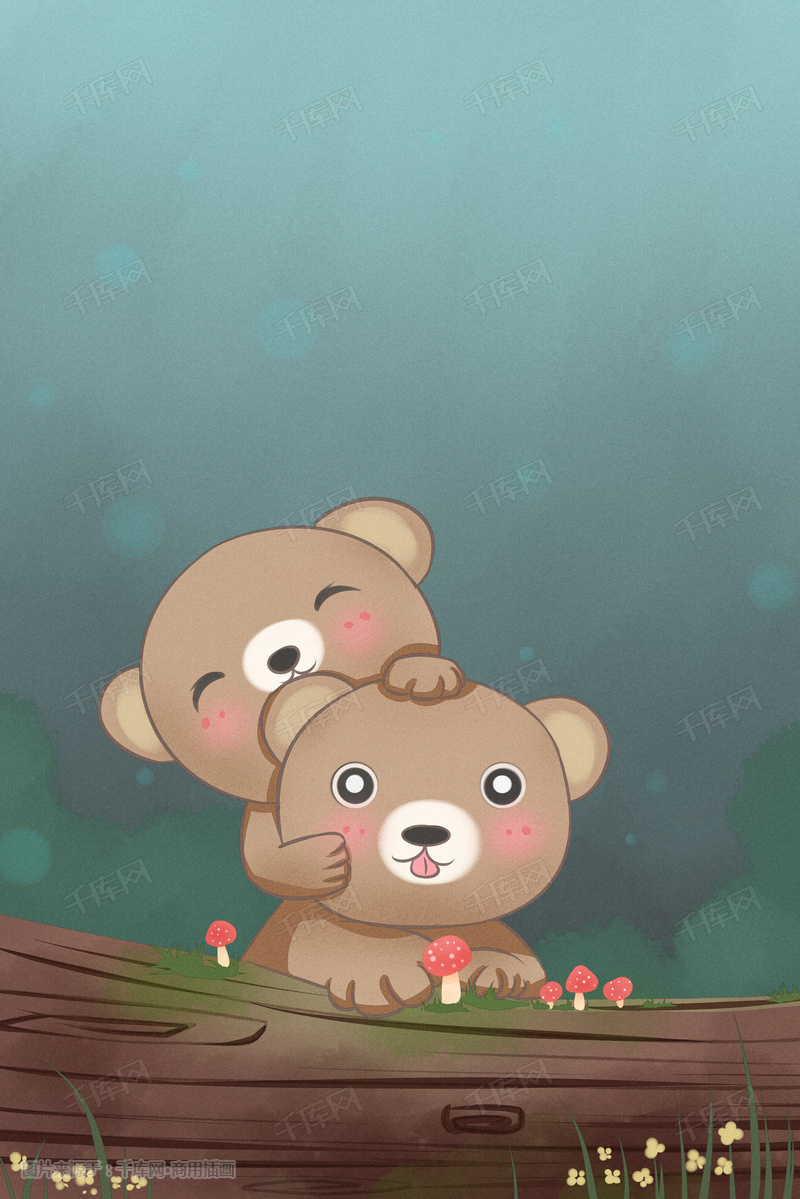 可爱动物两只小熊森系卡通手绘插画图片_千库网(插画
