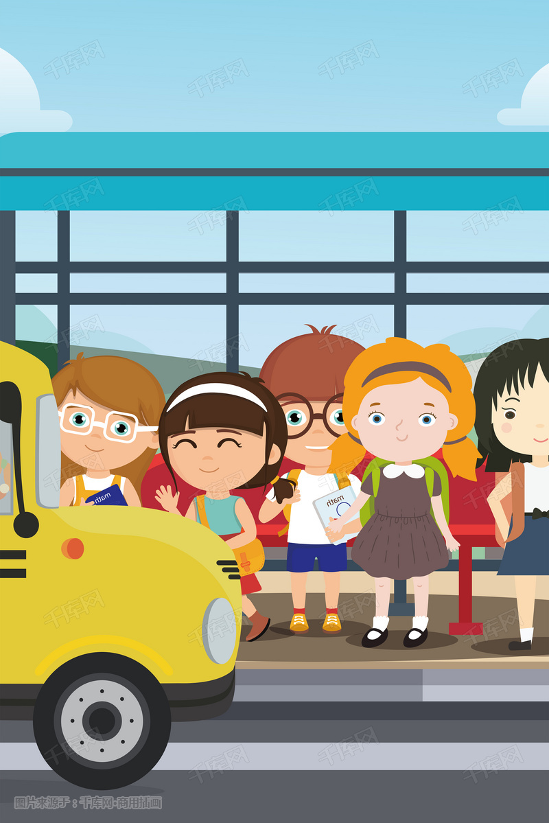 清新可爱孩子们上学路上等校车插画