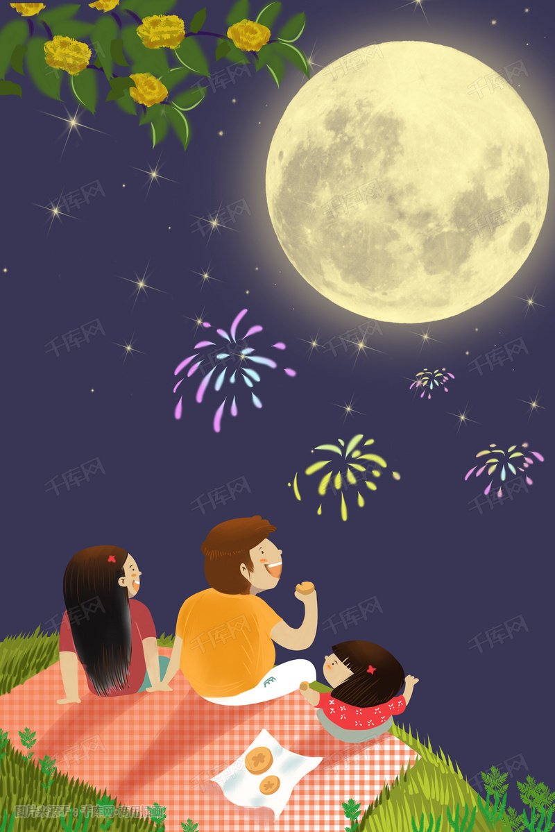 中秋节赏月治愈插画