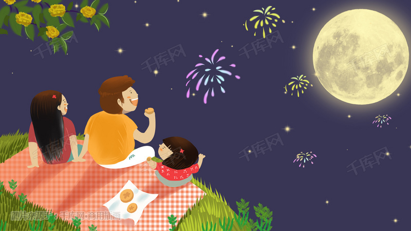 photoshop cs4 中秋节赏月治愈插画免费下载月亮  月桂树  家人  团圆