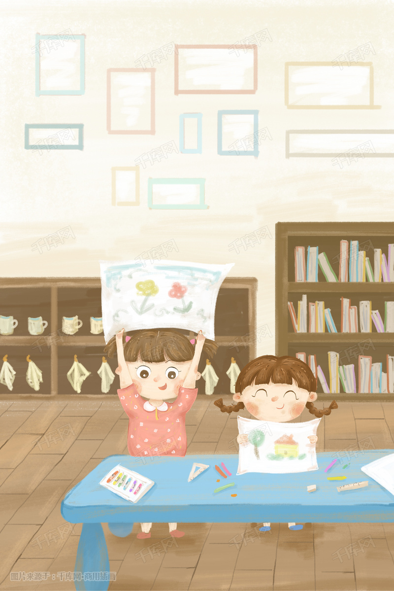 幼儿园儿童学画画暖色场景手绘插画