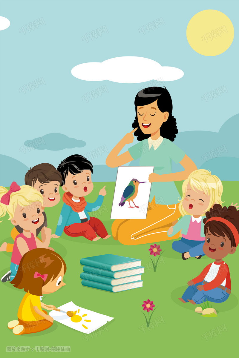 温馨可爱儿童教育读书学习插画