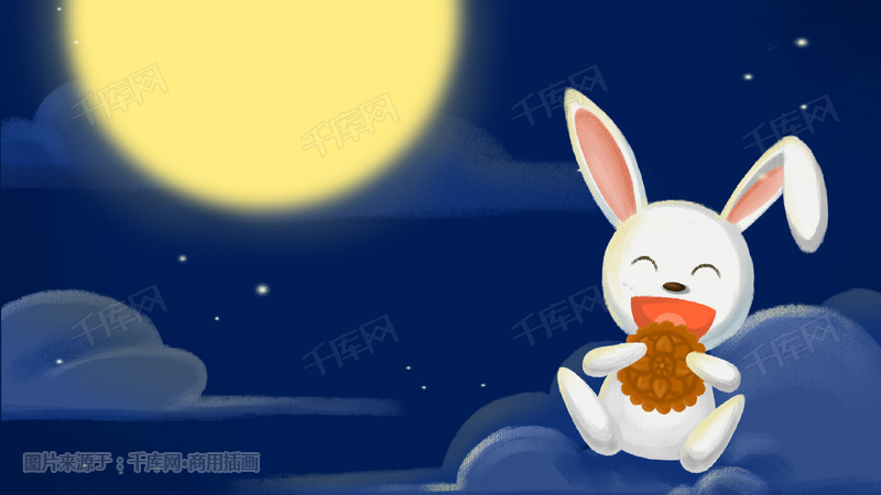 中秋节可爱兔子吃月饼气节插画