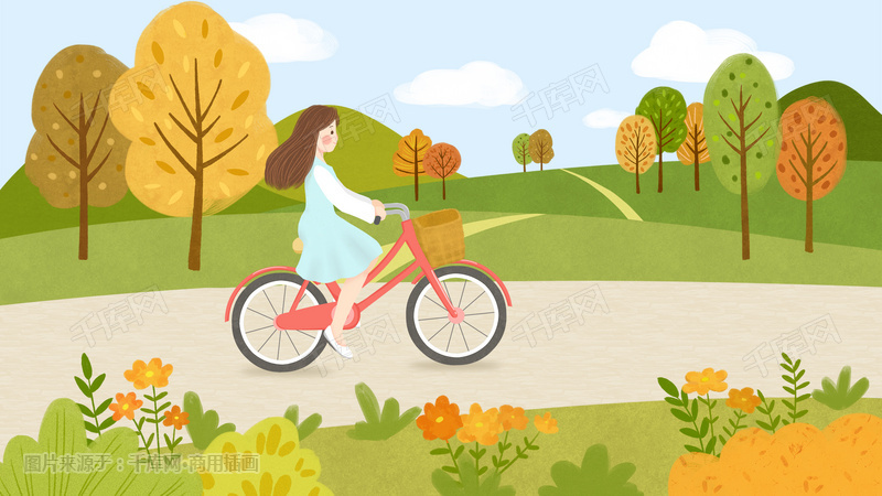 骑车郊游手绘插画免费下载节气  秋分  秋天  秋季  骑车  低碳生活