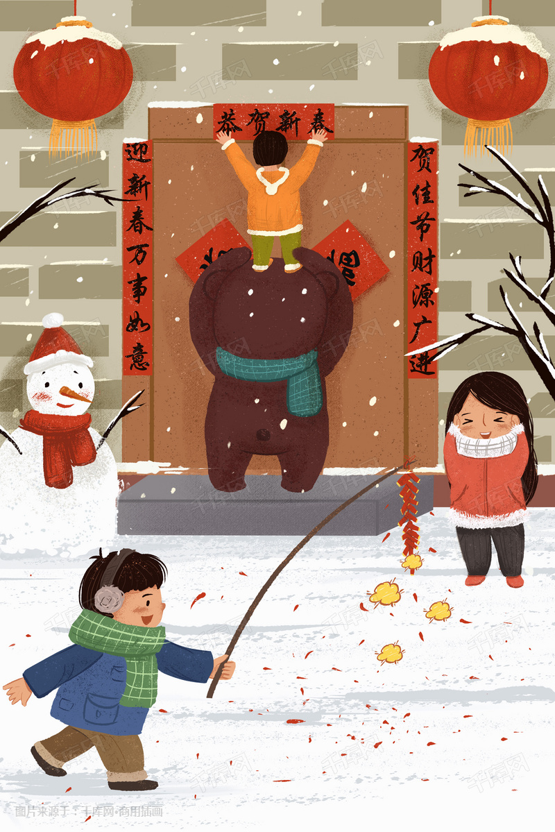 过年贴对联放鞭炮手绘风格插画图片_千库网(插画id:14