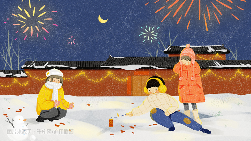 欢庆新春过春节下雪孩子放鞭炮背景插画图片