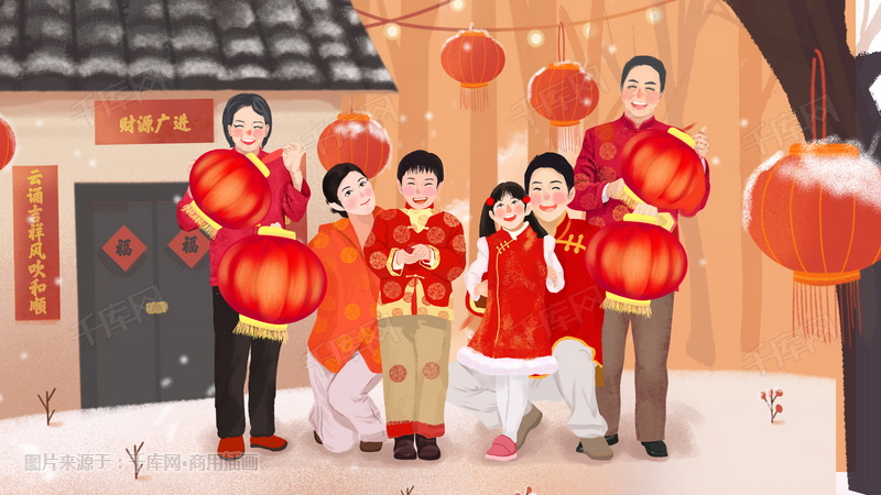 2019除夕春节中国红合家拜年喜庆插画图片