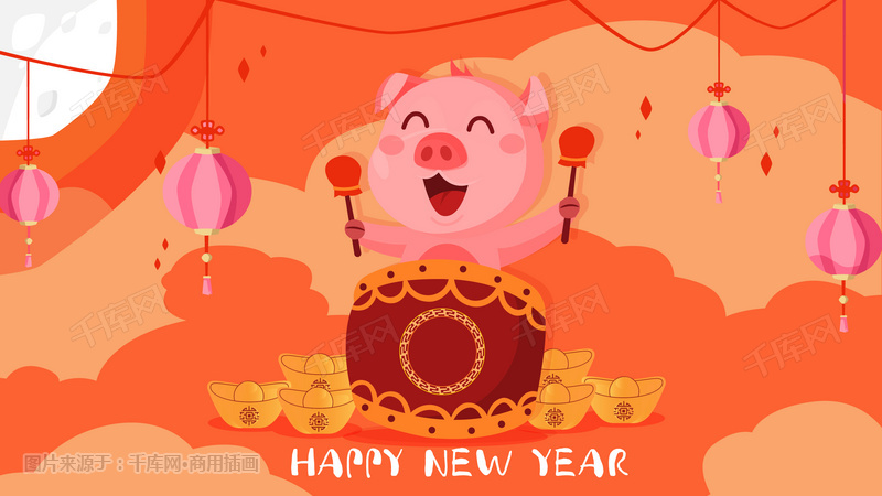 卡通2019猪年新年快乐元旦中国风插画图片