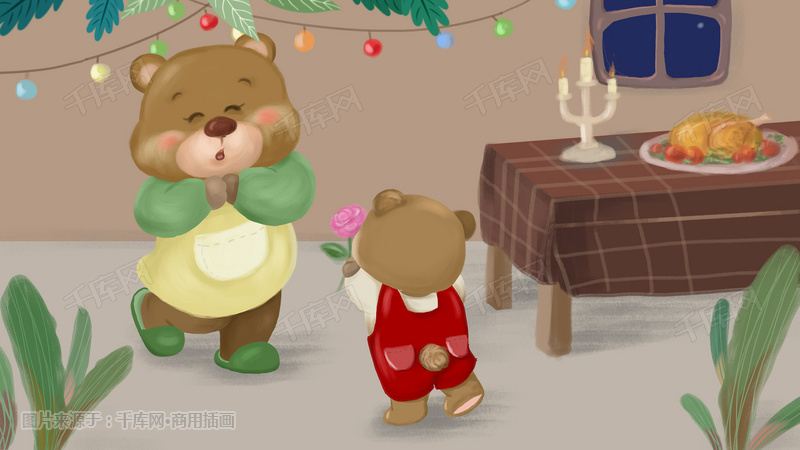 感恩节小熊送花给妈妈插画