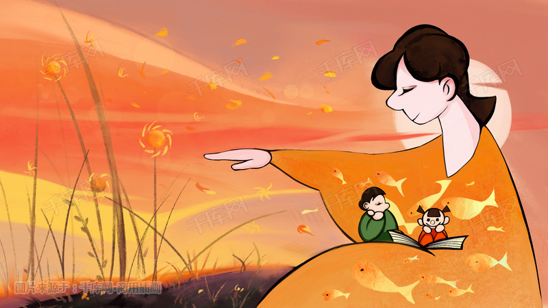 手绘感恩节感恩父母插画图片_千库网(插画id:17580)