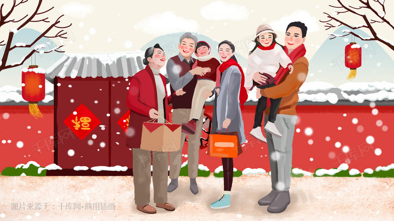 猪年2019全家福祖孙合家欢瑞雪丰年插画图片