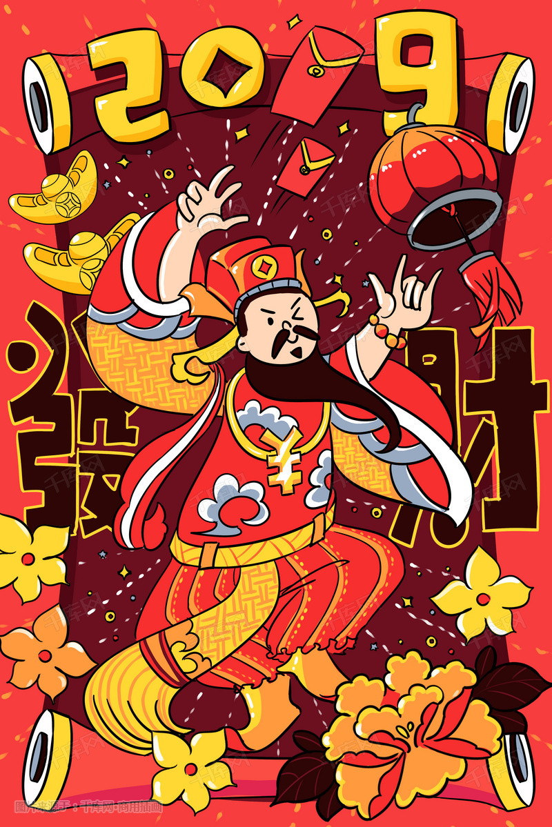 财神2019迎新春红色插画图片