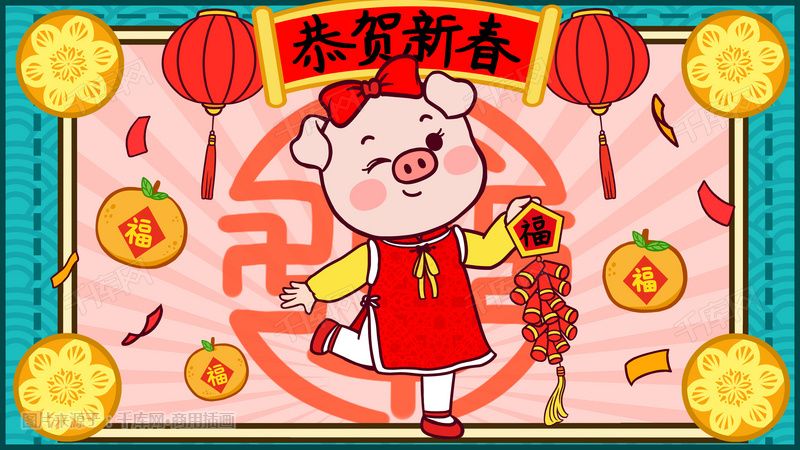 幼儿园新年2018手绘海报图片_最简单的手绘海报图片