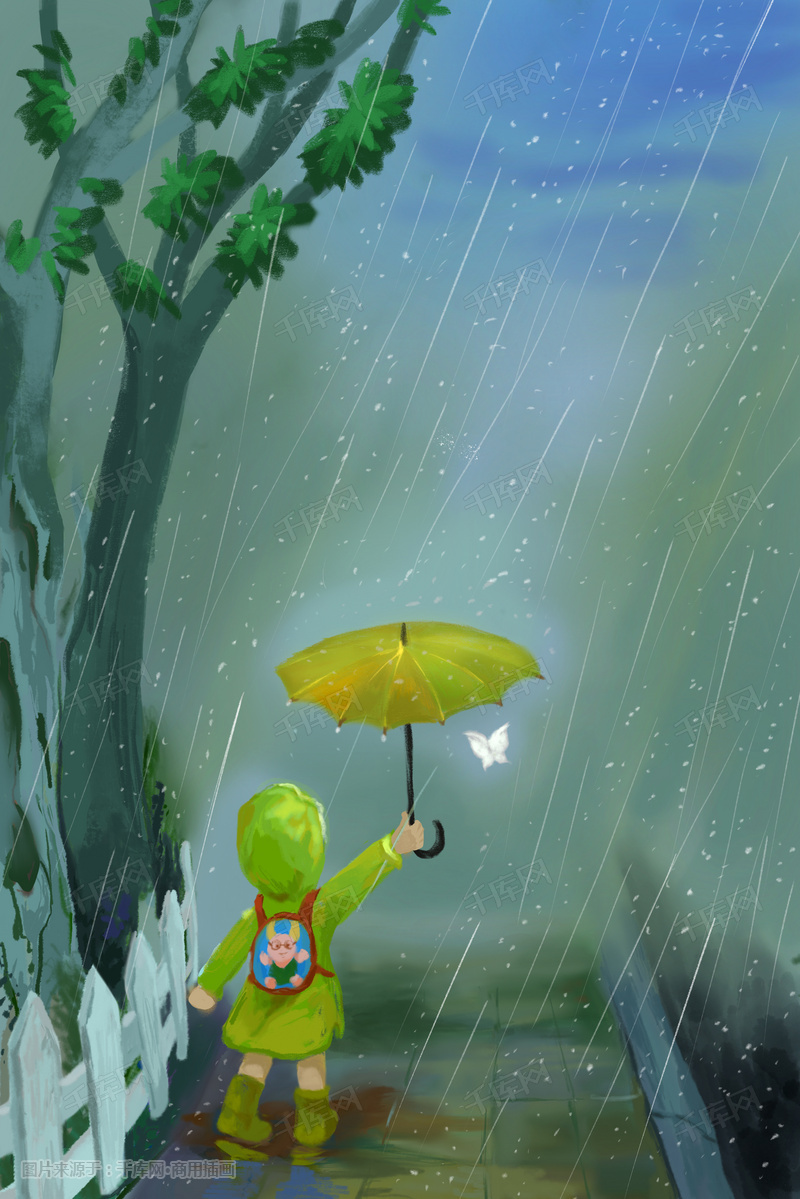 photoshop cs4 下雨天小女孩和蝴蝶免费下载手绘  春天  下雨  场景