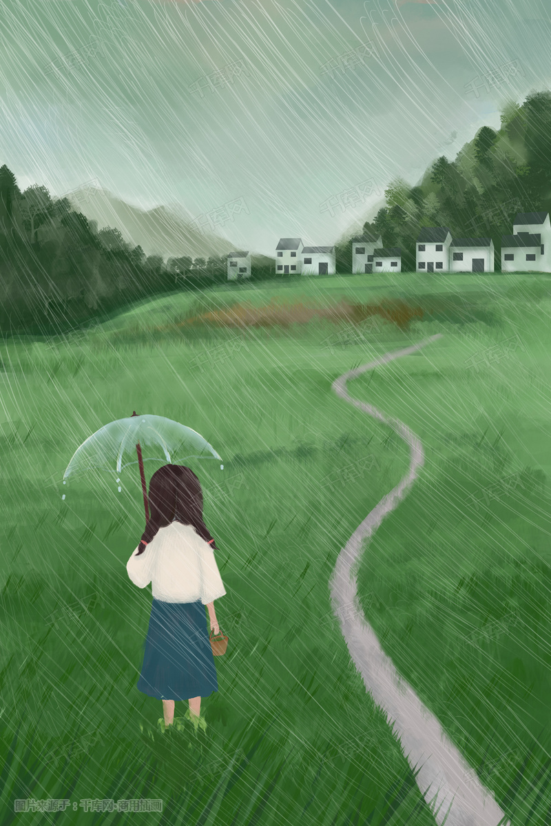 小雨  女孩  下雨  田野  手绘插画   [声明]该素材为千库网原创或已