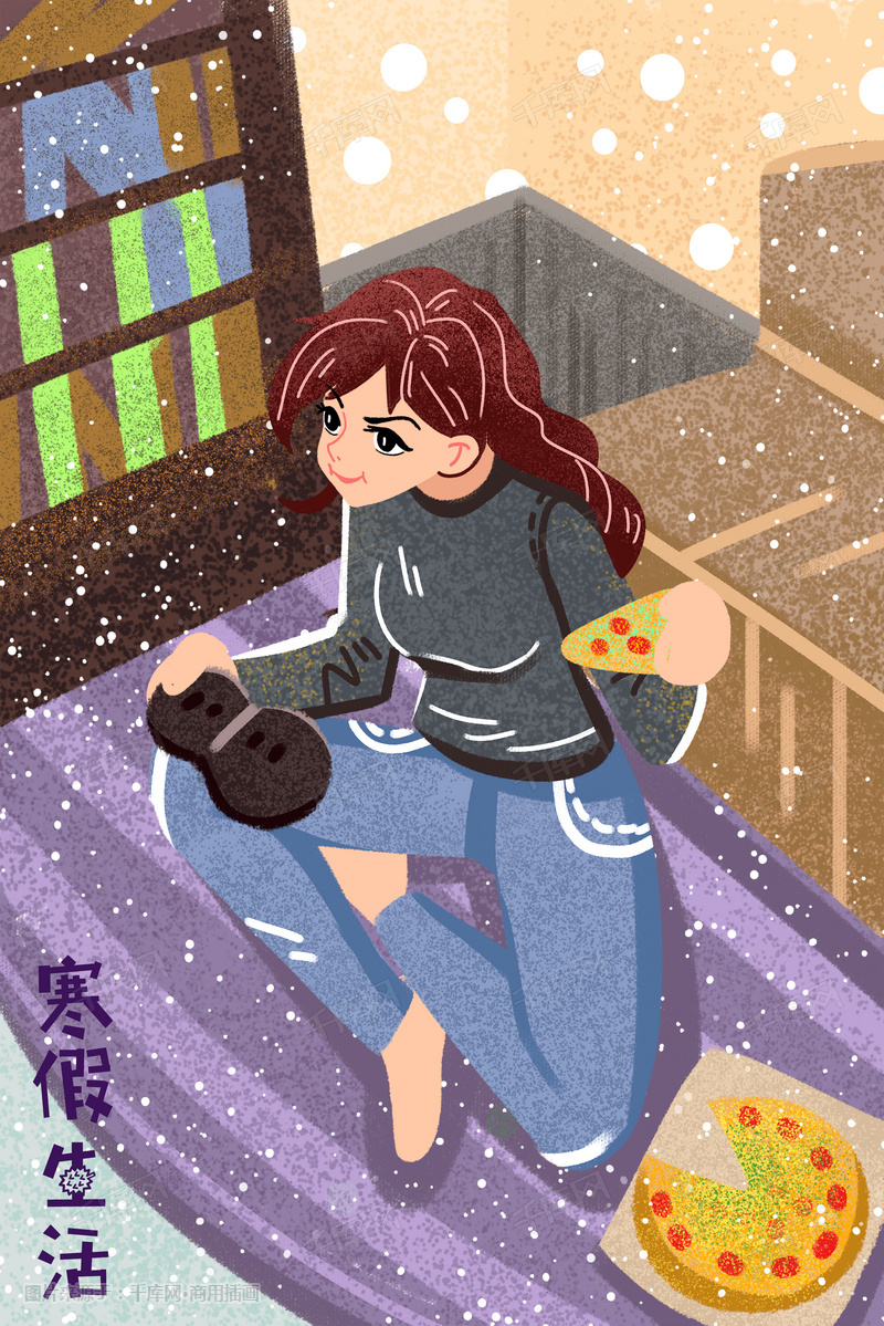 寒假生活宅家打游戏上网玩游戏插画图片