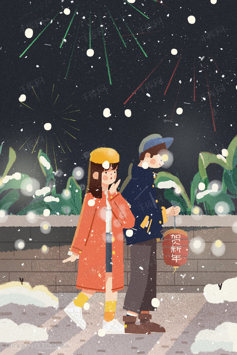 新年春节雪景情侣烟花灯笼卡通扁平插画图片