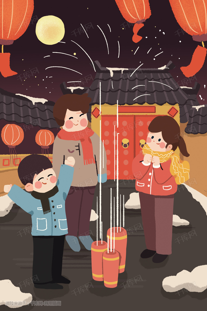 除夕过年喜庆放鞭炮儿童卡通扁平插画图片
