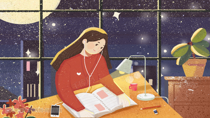 寒假生活方式少女读书学习夜景卡通插画图片