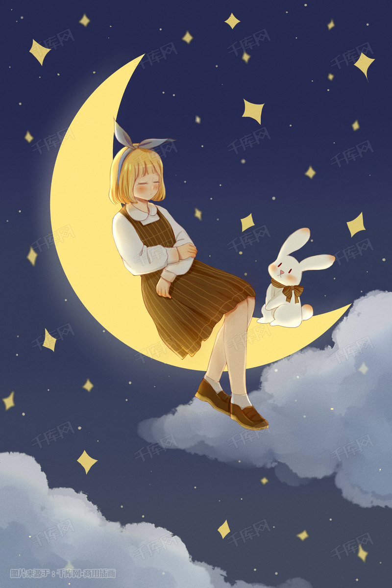 治愈晚安少女兔子弯月星空夜空梦幻唯美可爱插