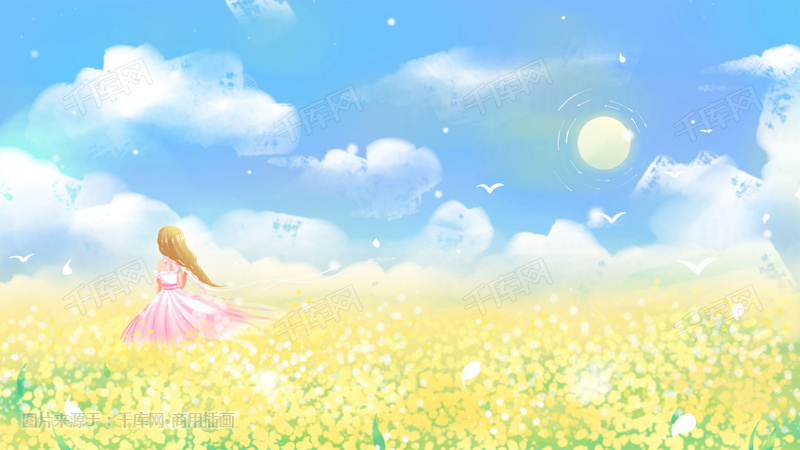 春天油菜花田唯美治愈卡通小清新春季插画图片