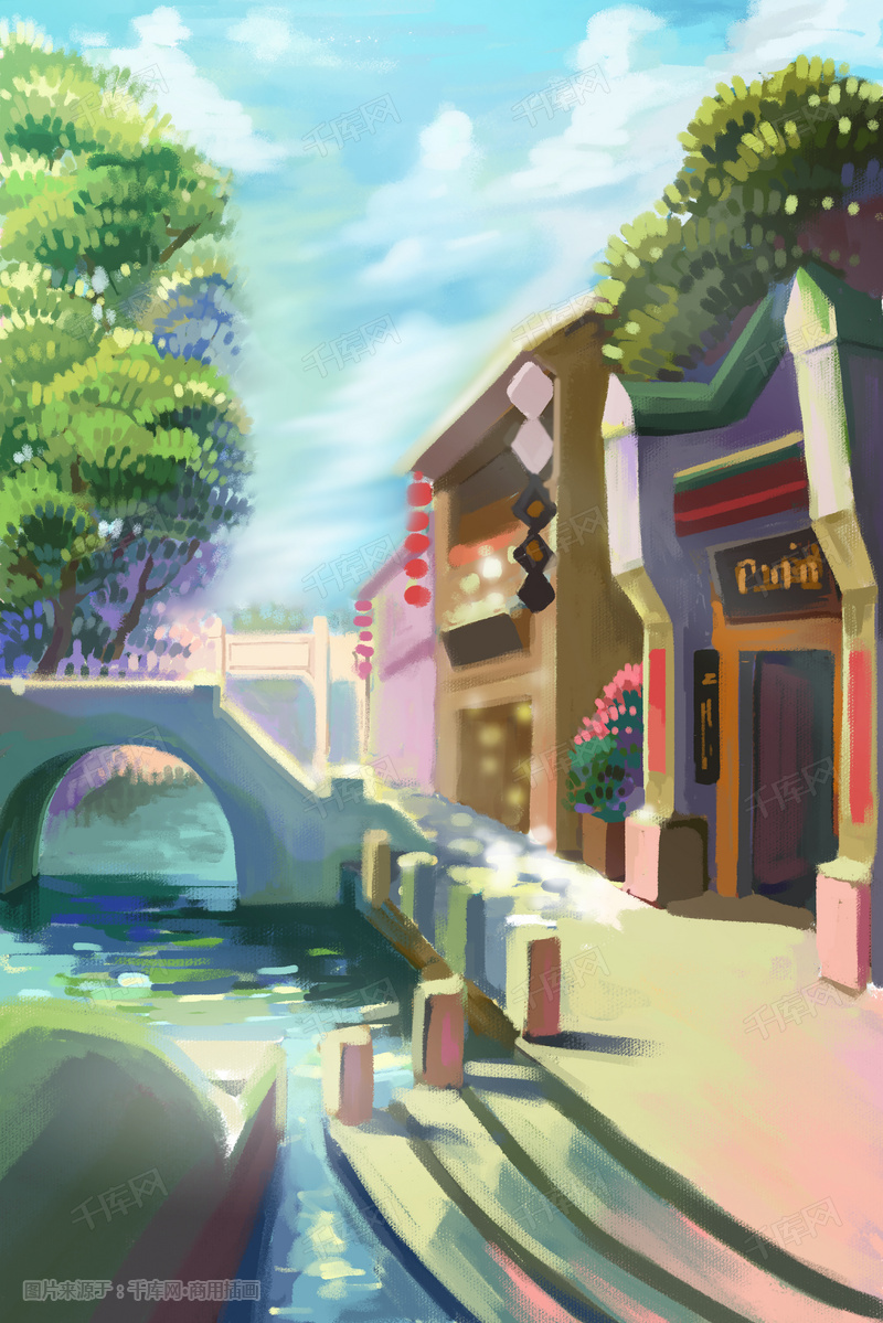 水乡风景插画素材下载