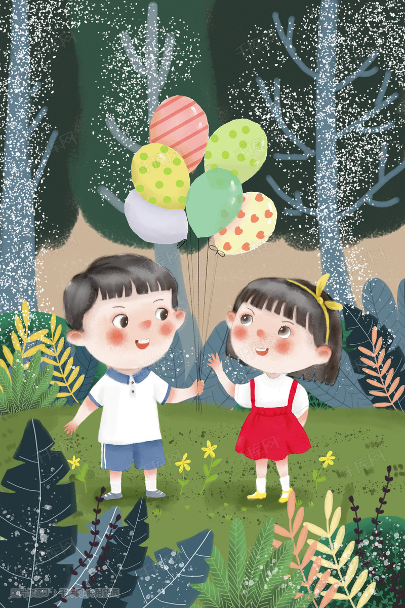情人节超可爱治愈系儿童插画
