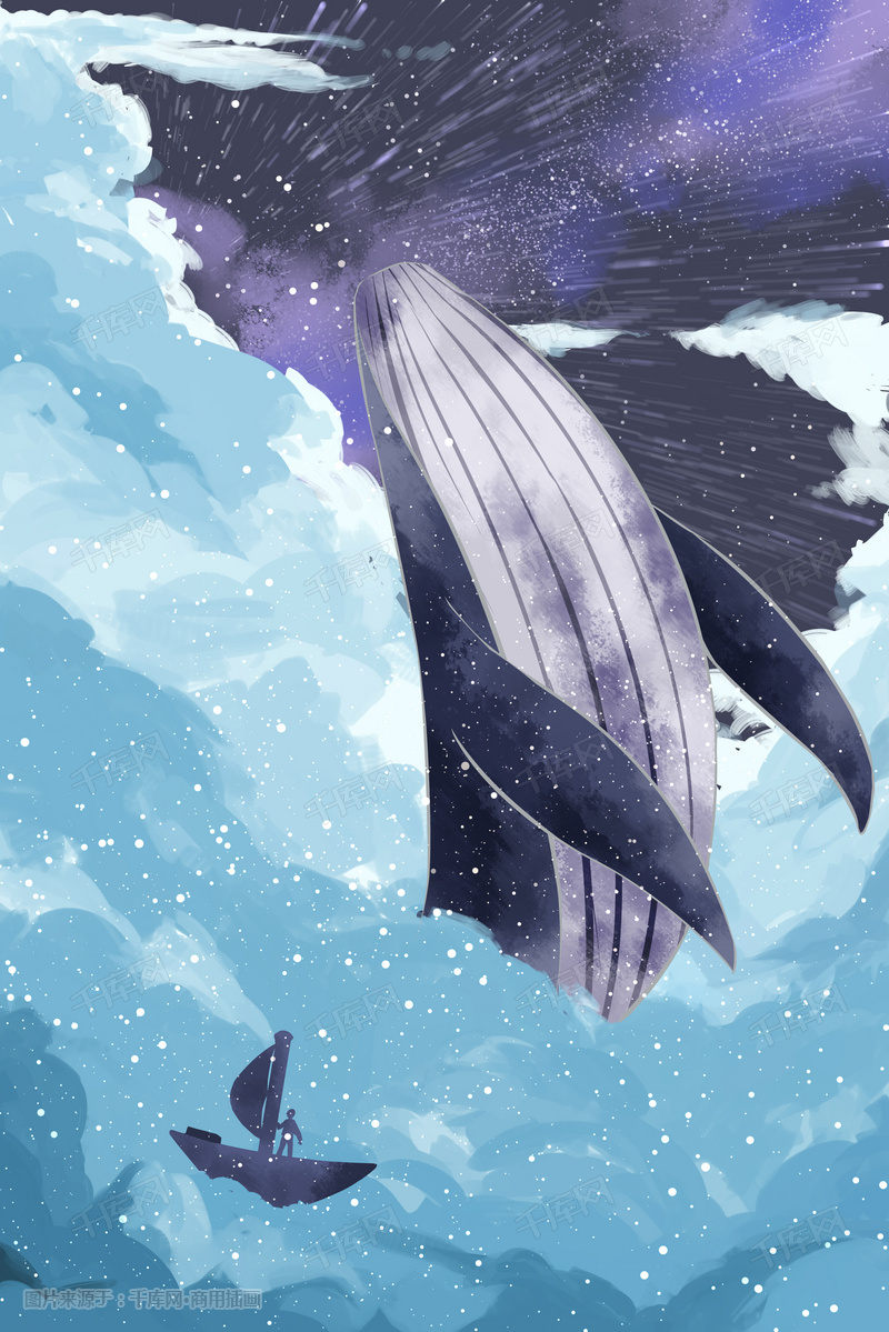 治愈系人与动物鲸鱼星空海报插画图片_千库网(插画id