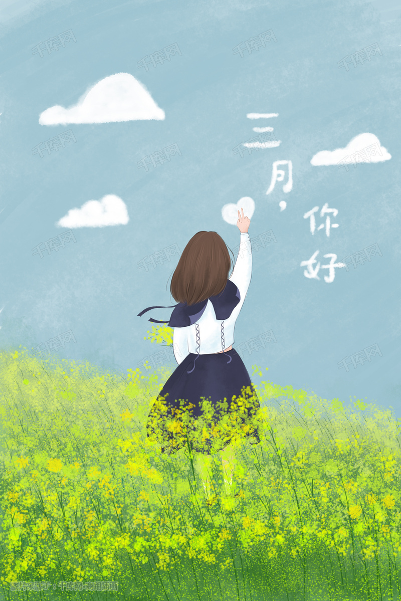 三月你好油菜花里的女孩