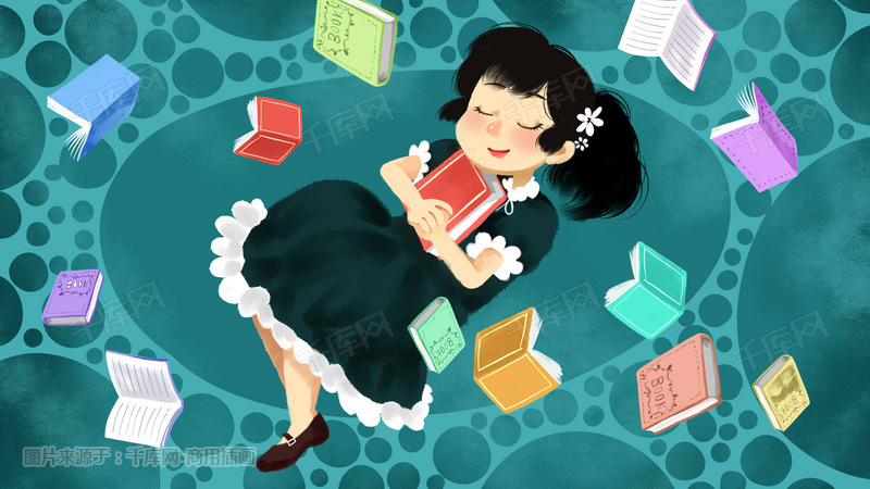 蓝色系漫画风学习励志世界读书日女孩配图