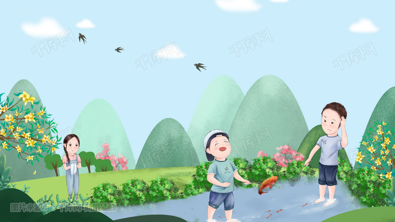 二十四节气春季踏青出游青山绿水