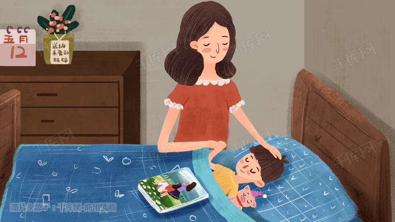 妈妈哄宝宝睡觉温馨时刻