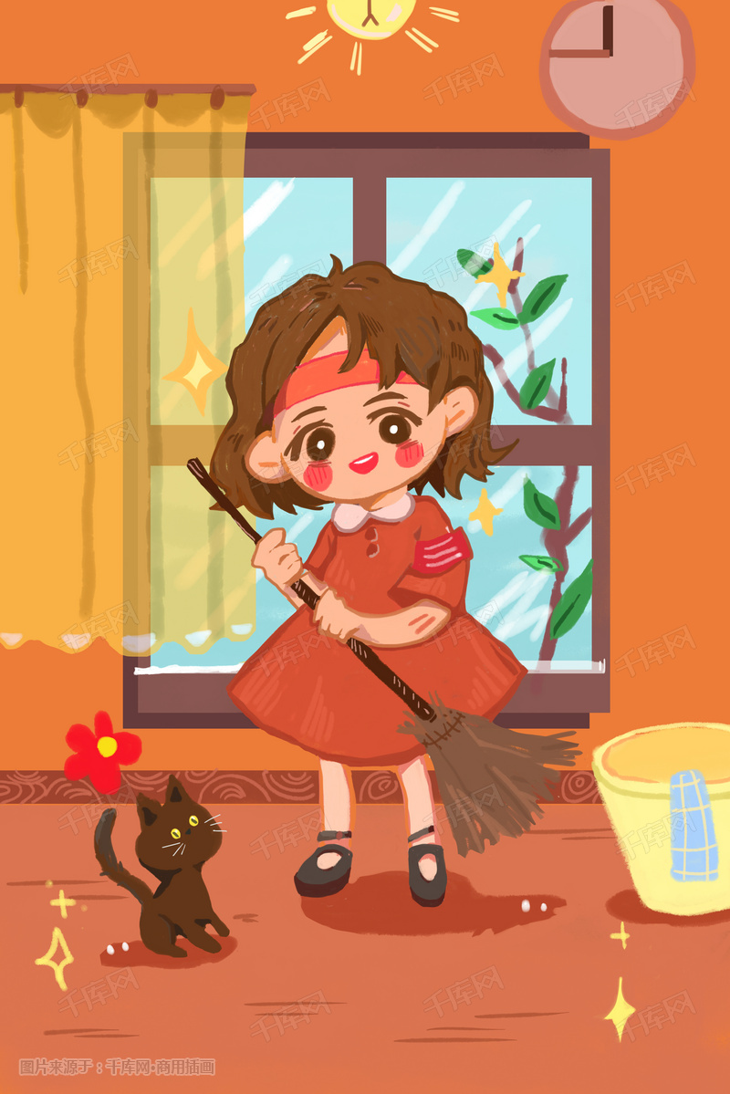 劳动节女孩干家务扫地清新插画