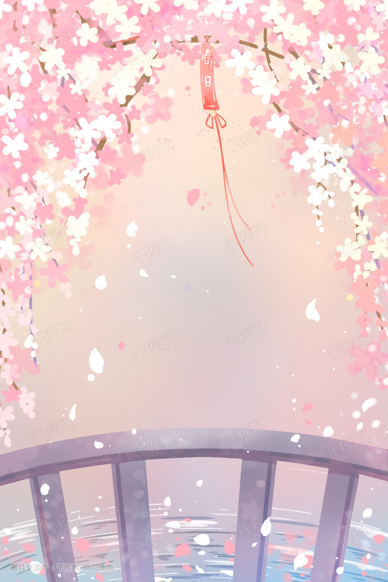 粉色唯美卡通春季春日祭樱花祭樱花节配图