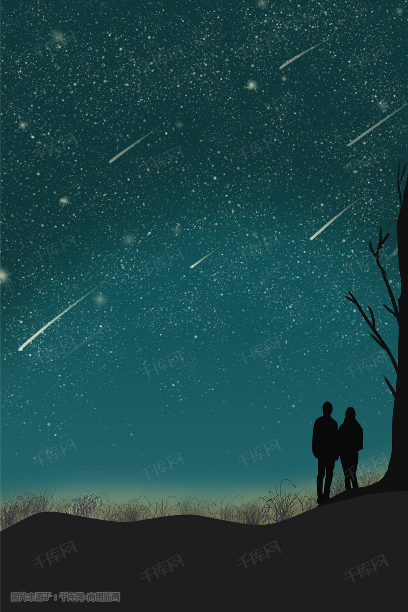 唯美星空浪漫恋人配图