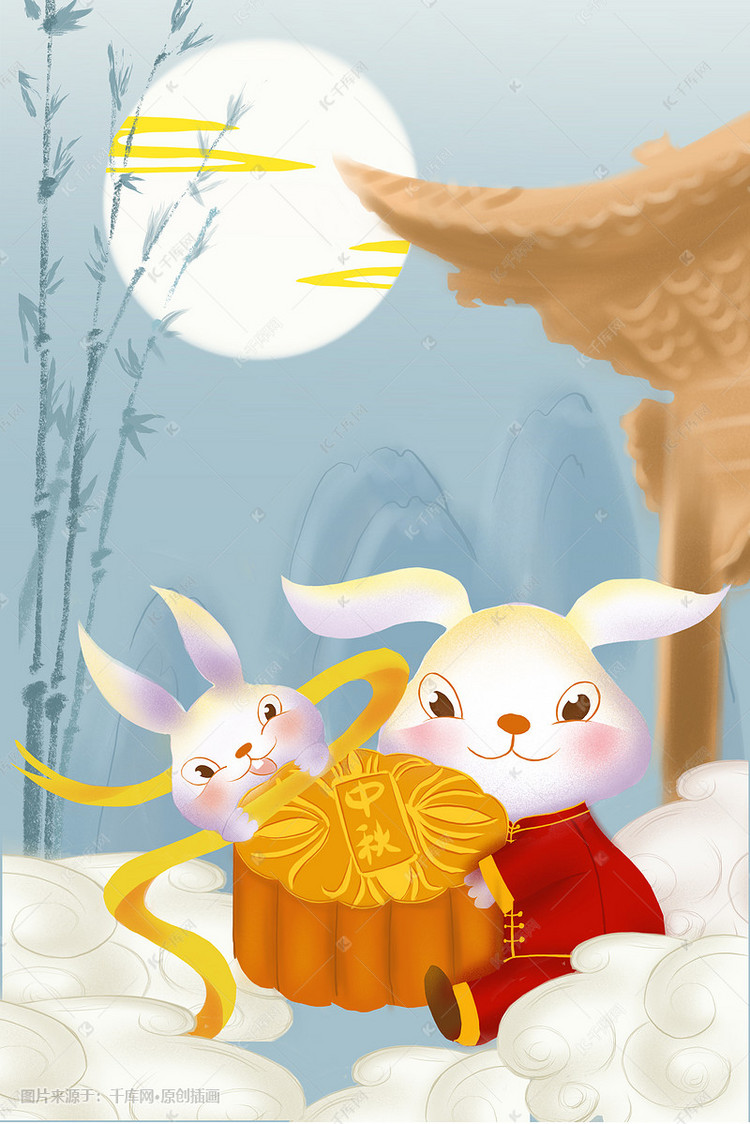 中国传统佳节中秋节团圆节气月饼节海报背景