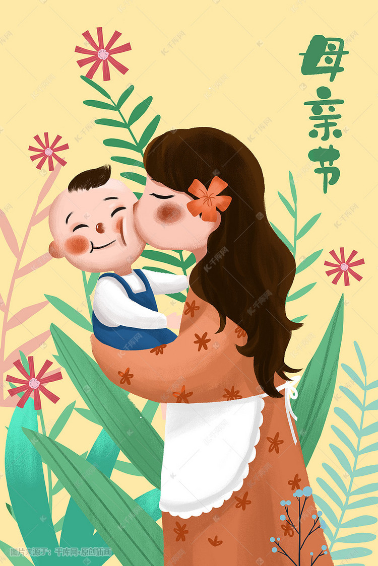 母亲节母子母女妈妈节日温馨亲情小清新插画图片-千库
