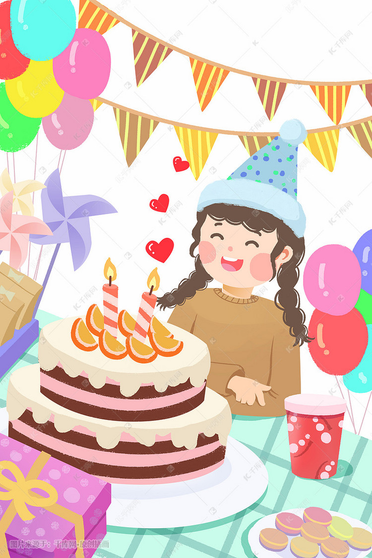 生日生日快乐庆生女孩生日蛋糕