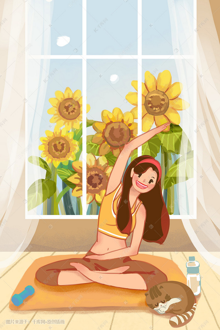 元气少女主题清晨练瑜伽的阳光女孩