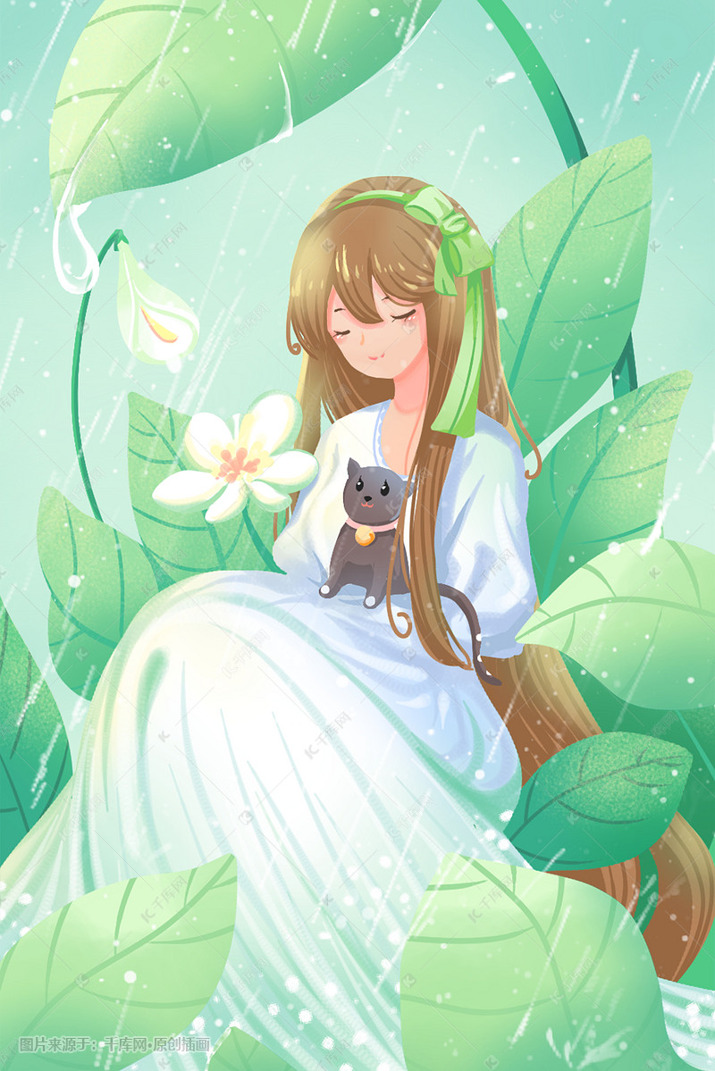 春季女生下雨天图片与猫唯美少女治愈插画绿色卡通在唱的一起图片