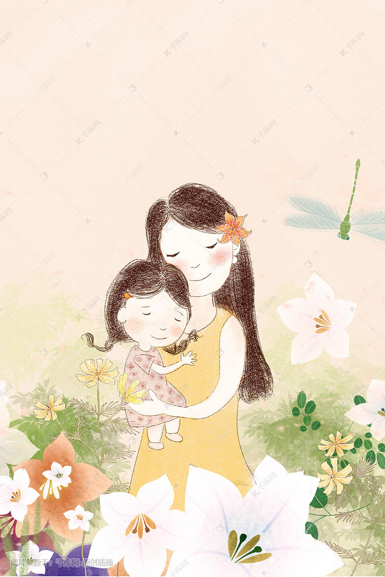 暖黄色小清新母亲节母亲抱小孩插画